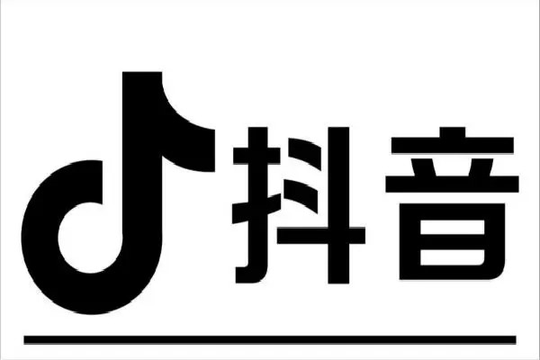 新黑市倒卖社交账户：您的个人信息可能已被出售！